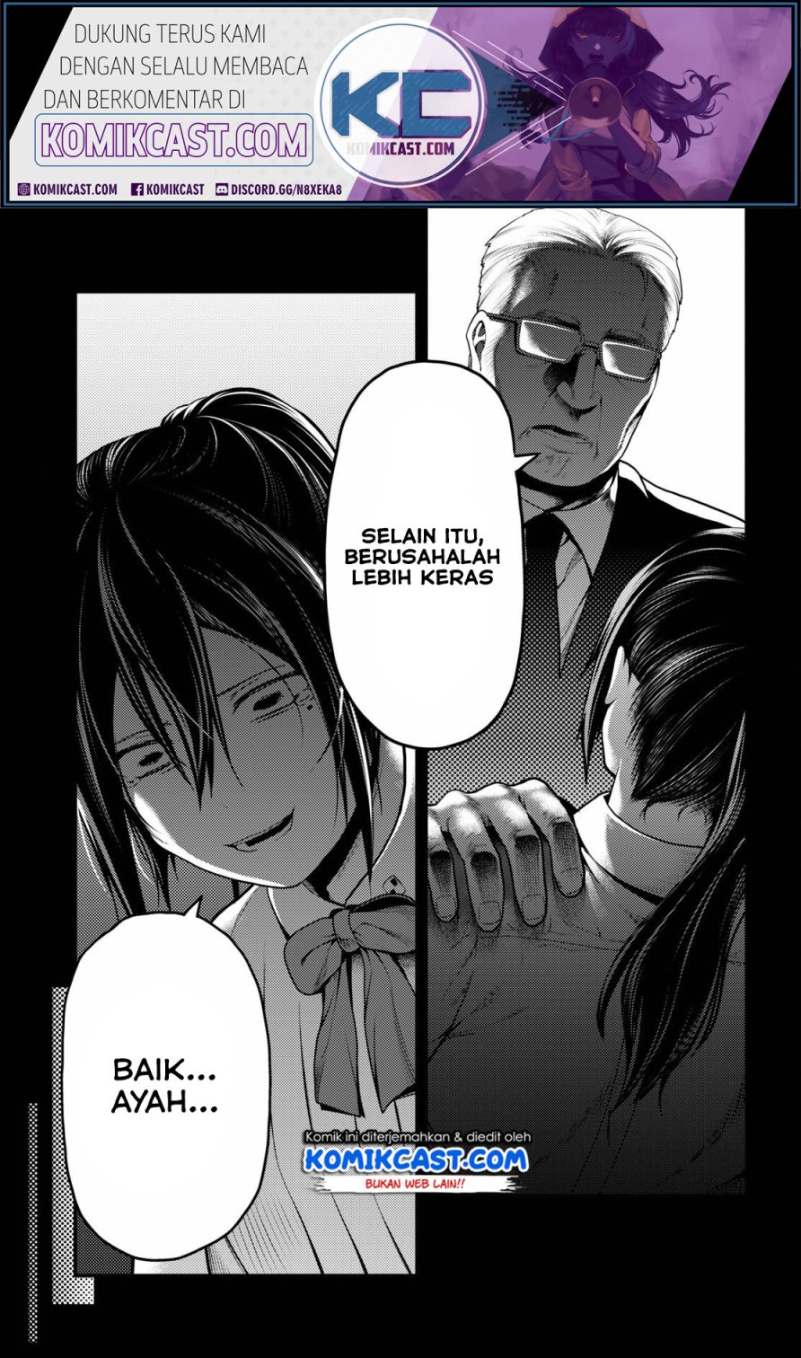Murabito desu ga Nani ka? Chapter 43 Gambar 5