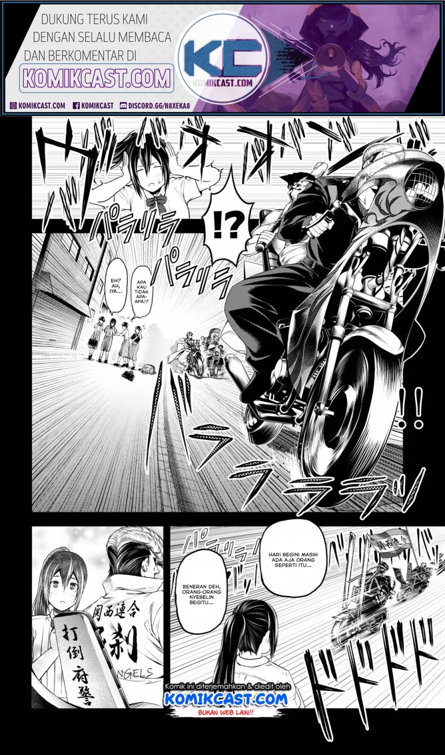 Murabito desu ga Nani ka? Chapter 43 Gambar 6