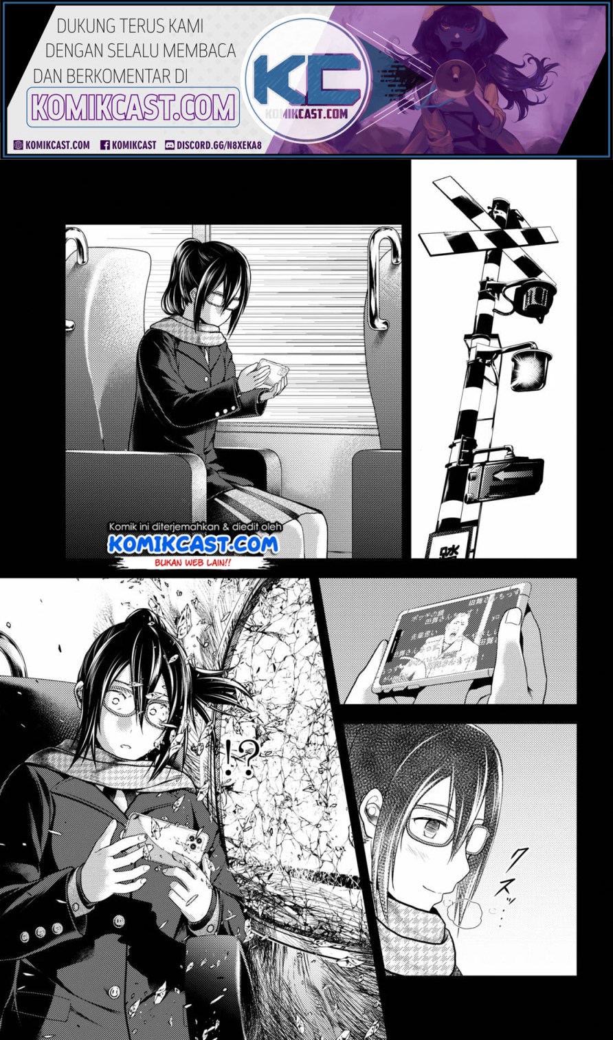 Murabito desu ga Nani ka? Chapter 43 Gambar 7