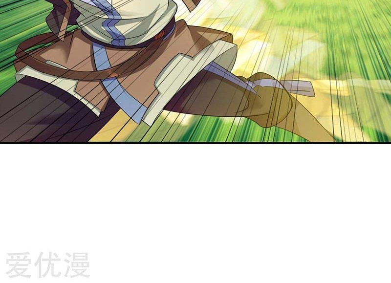 Martial Arts Reigns Chapter 72 Gambar 10