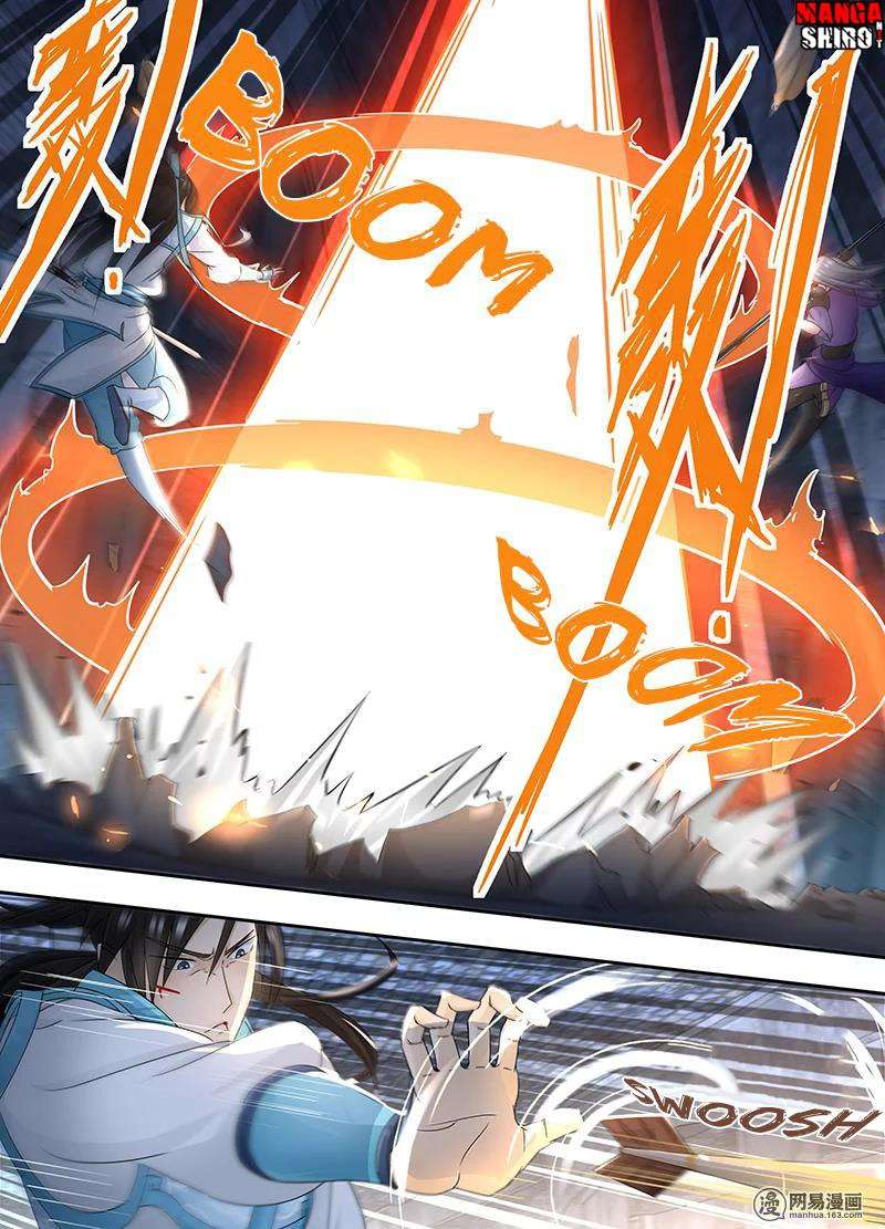 Yong Heng Zhi Zun Chapter 61 Gambar 12