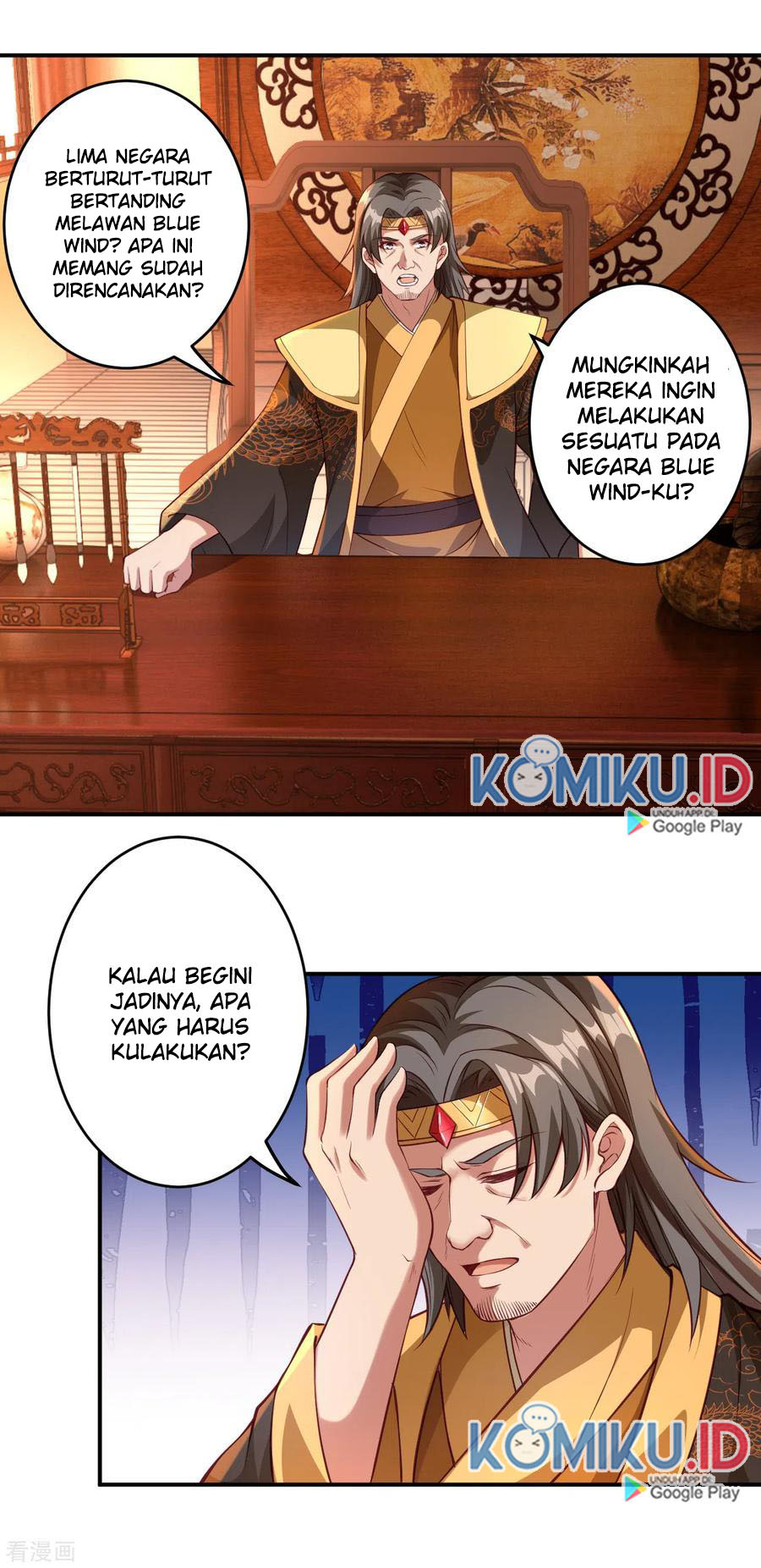 Against the Gods Chapter 256 Gambar 12
