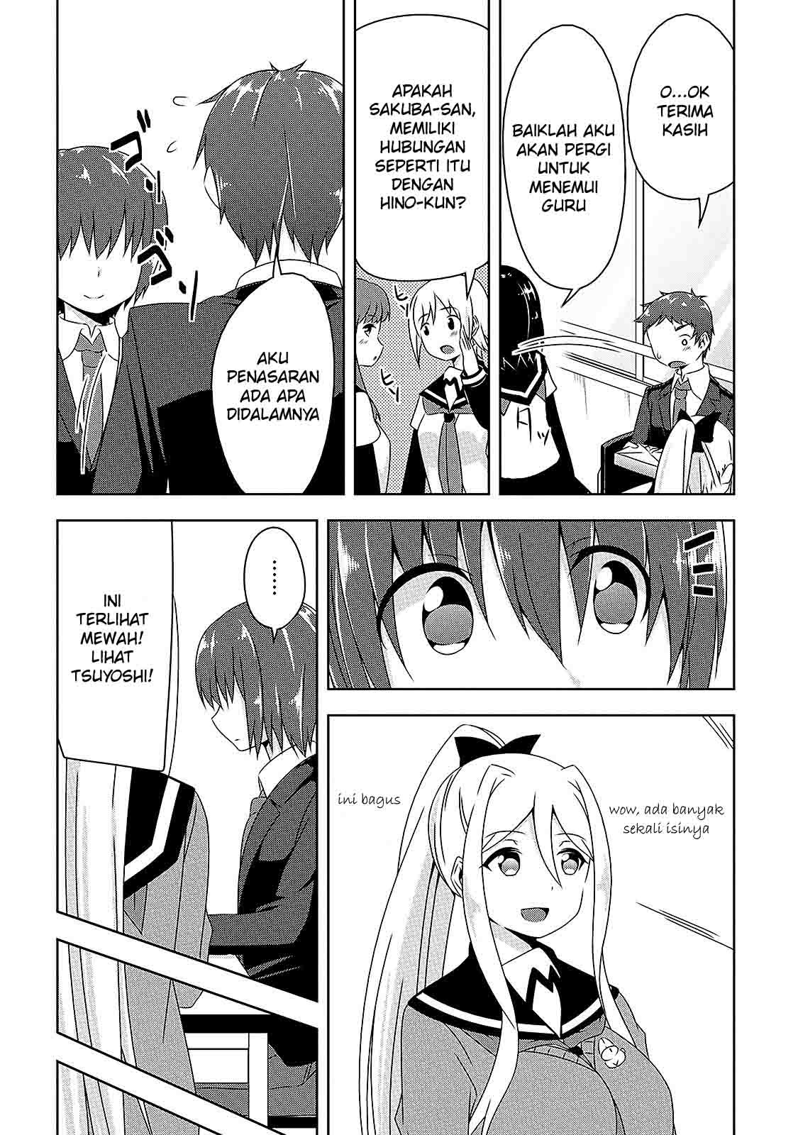 Devilchi Chapter 07 Gambar 13