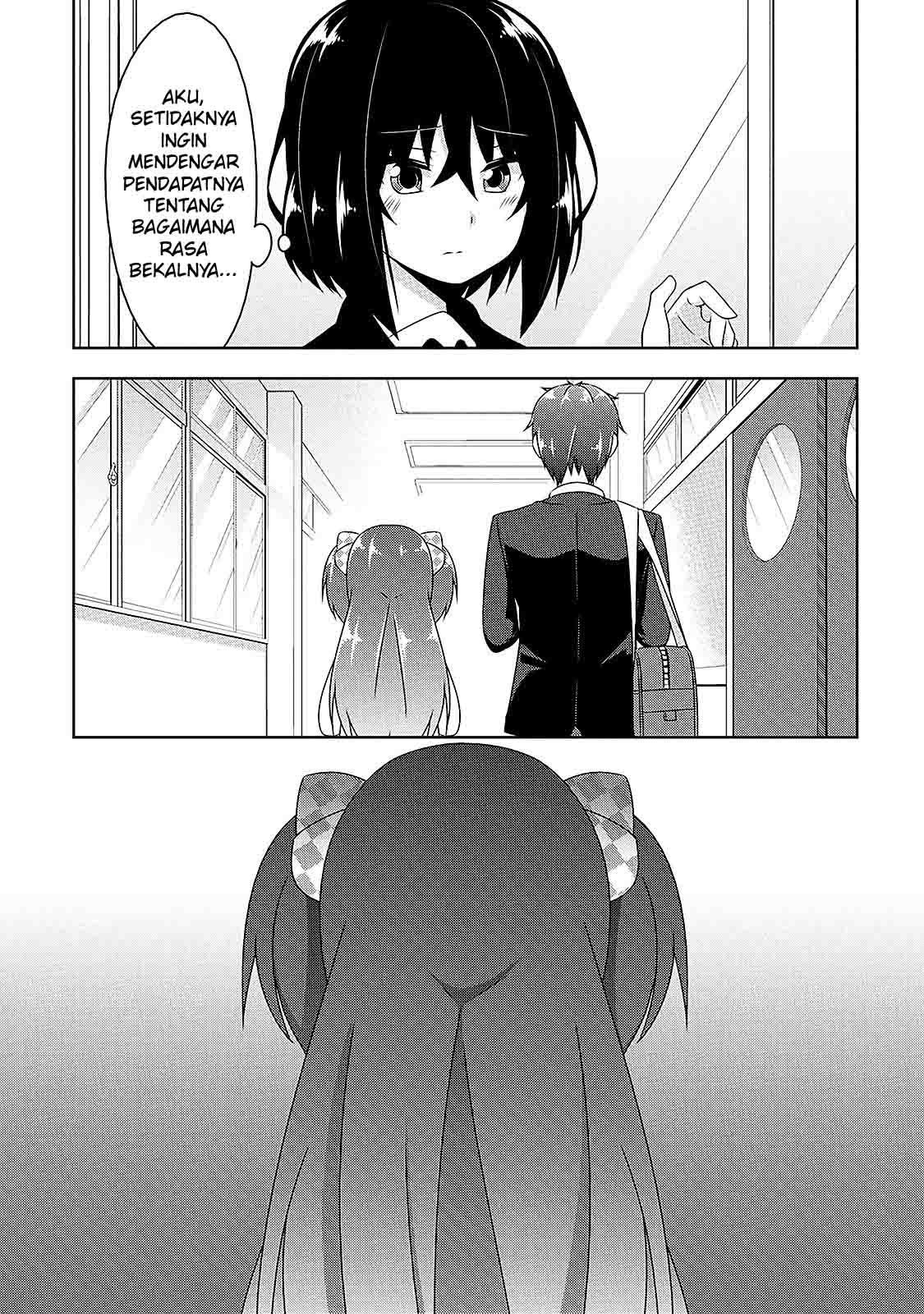 Devilchi Chapter 07 Gambar 18