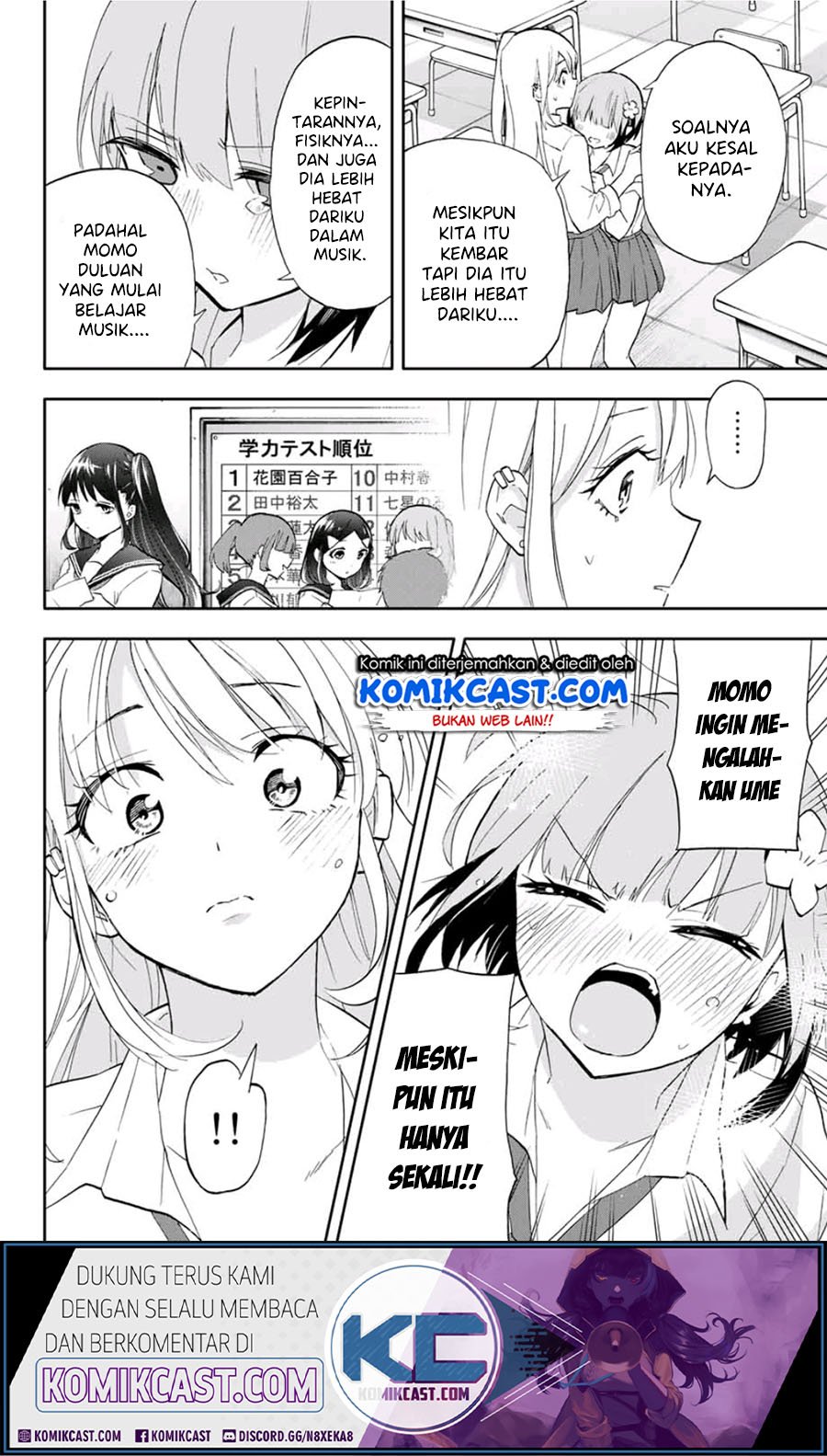 Hanazono Twins Chapter 25 Gambar 12