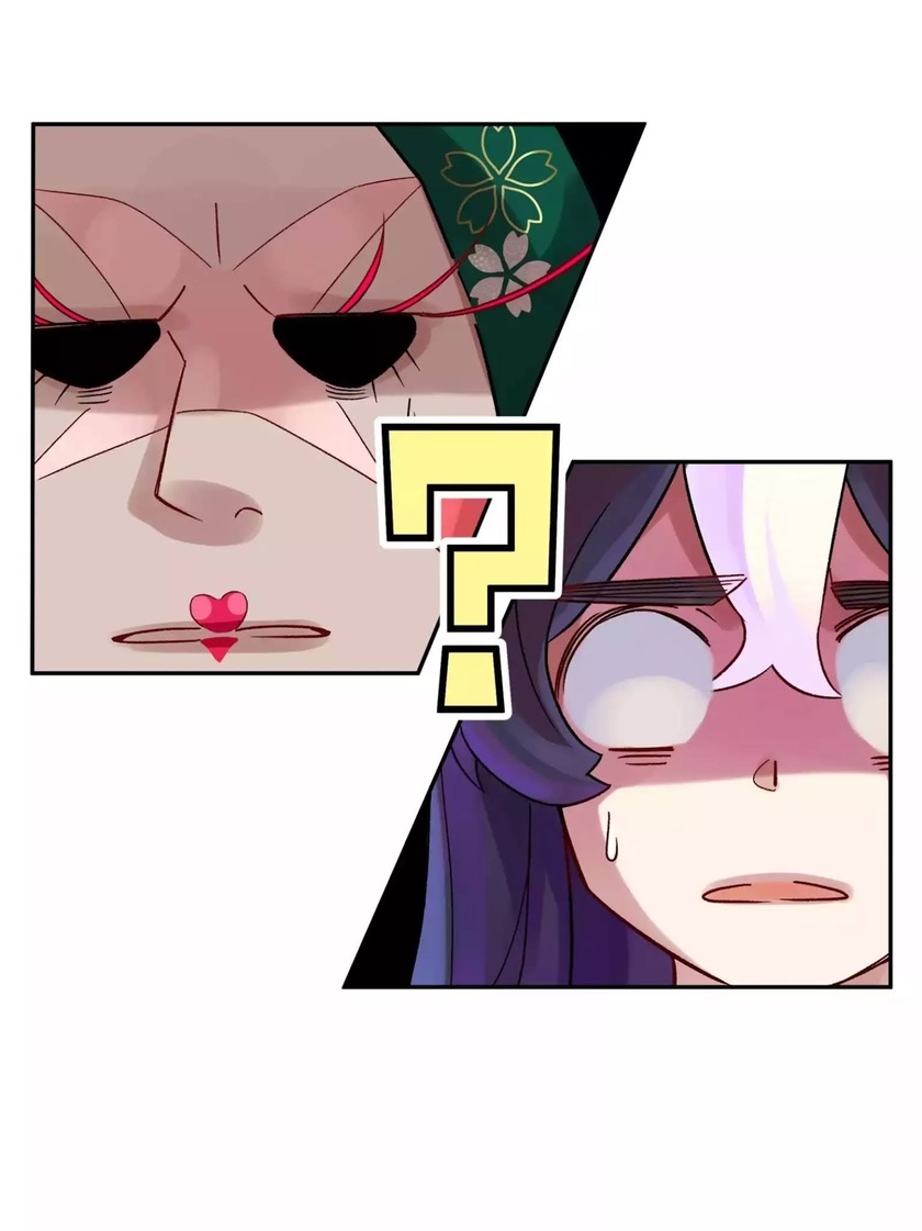 Busted! Darklord Chapter 03 Gambar 12