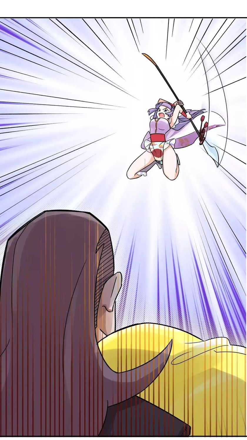 Busted! Darklord Chapter 03 Gambar 28