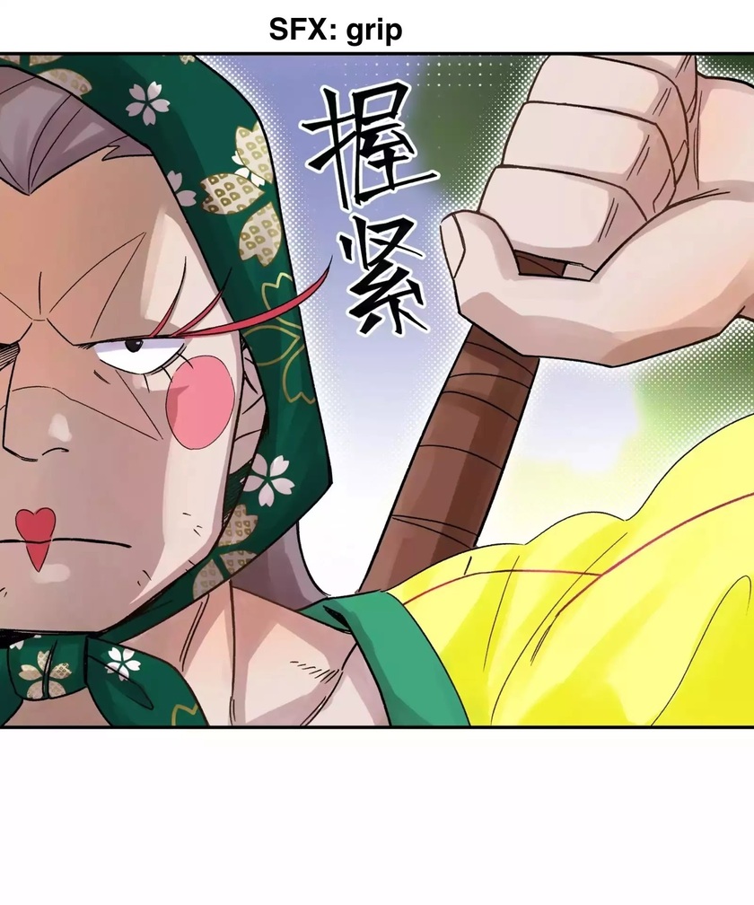 Busted! Darklord Chapter 03 Gambar 8