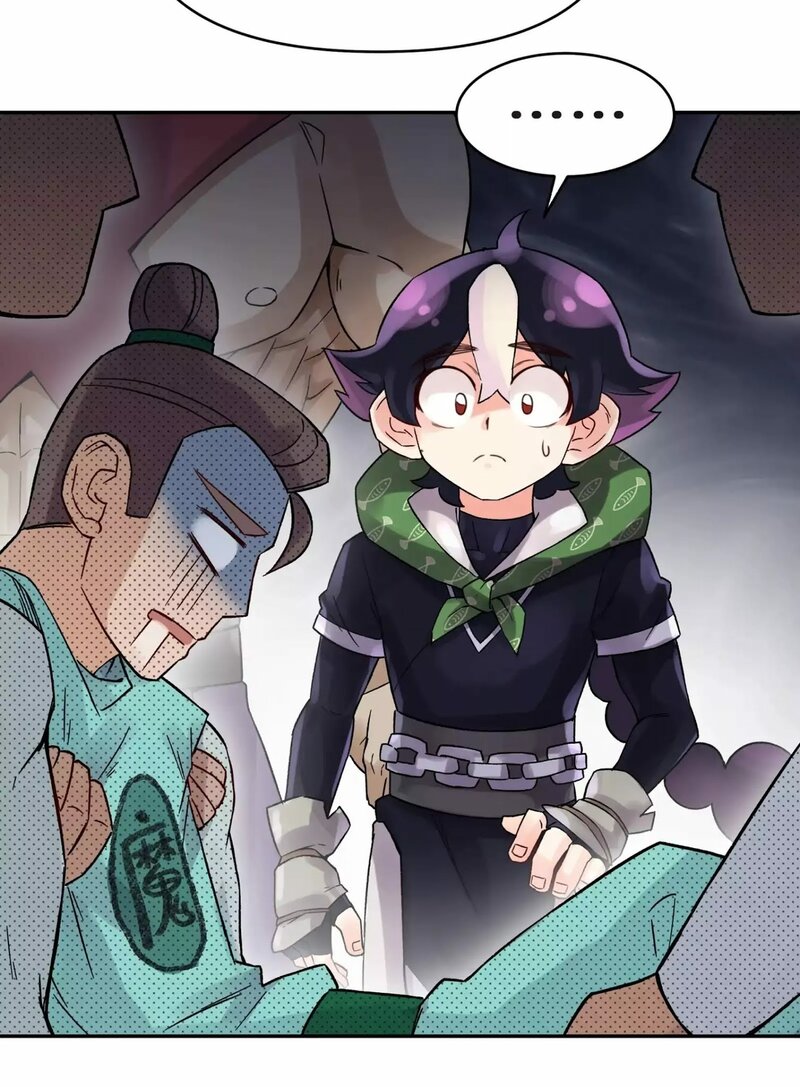 Busted! Darklord Chapter 02 Gambar 17