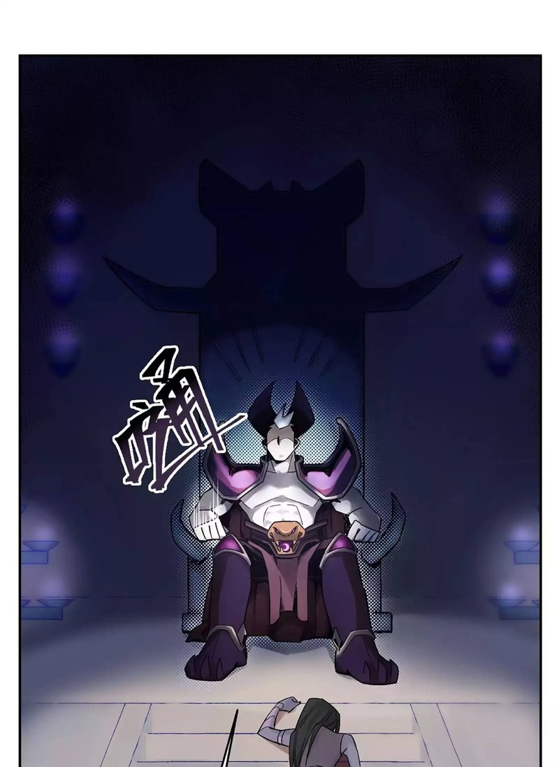 Busted! Darklord Chapter 01 Gambar 11