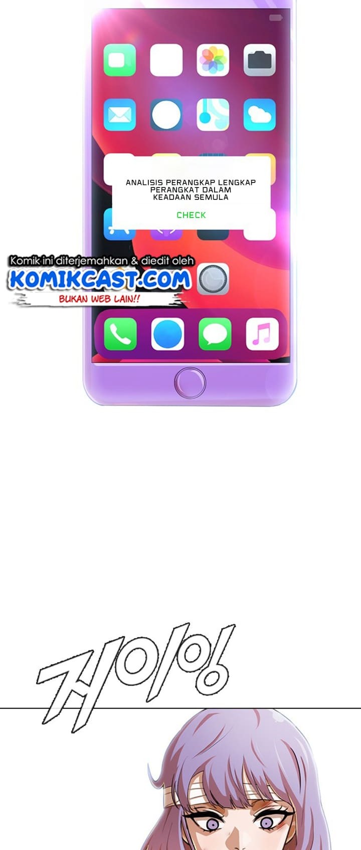 The Girl from Random Chatting! Chapter 139 Gambar 21