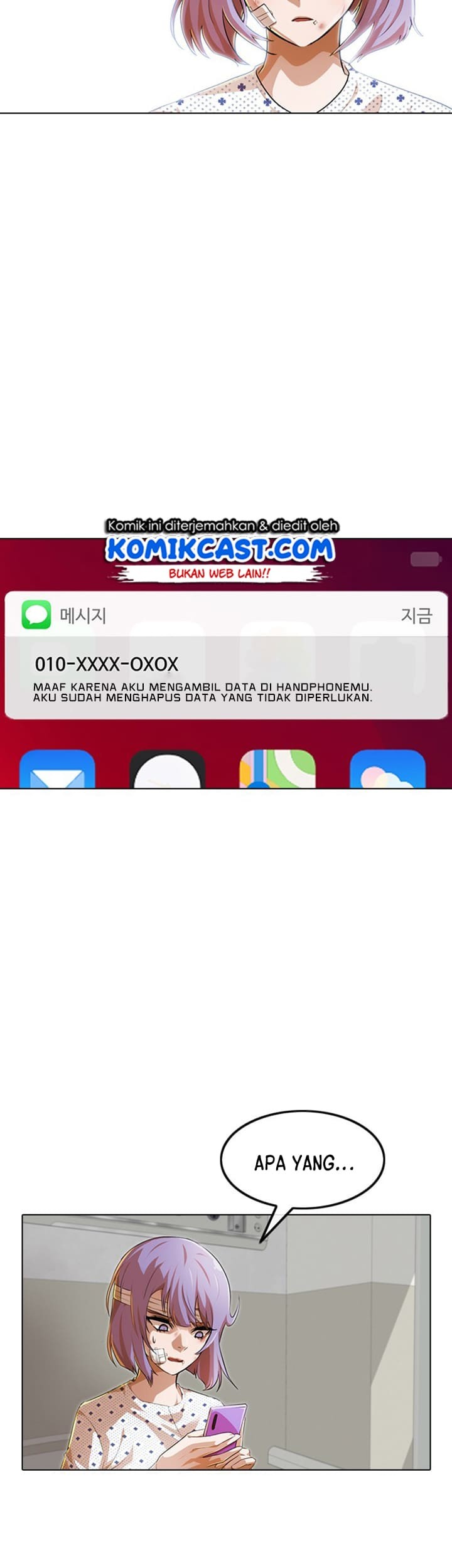 The Girl from Random Chatting! Chapter 139 Gambar 22