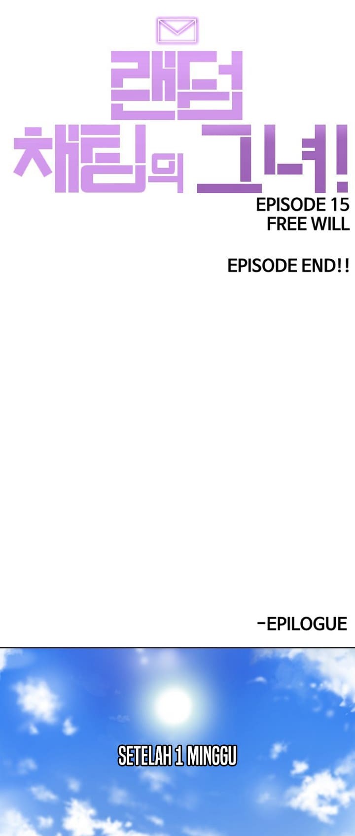 The Girl from Random Chatting! Chapter 139 Gambar 28