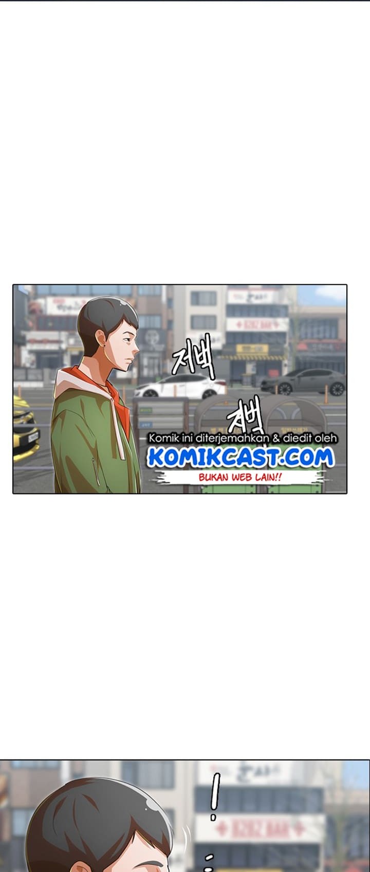 The Girl from Random Chatting! Chapter 139 Gambar 42