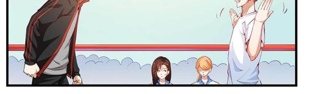 Gold System Chapter 14 Gambar 5