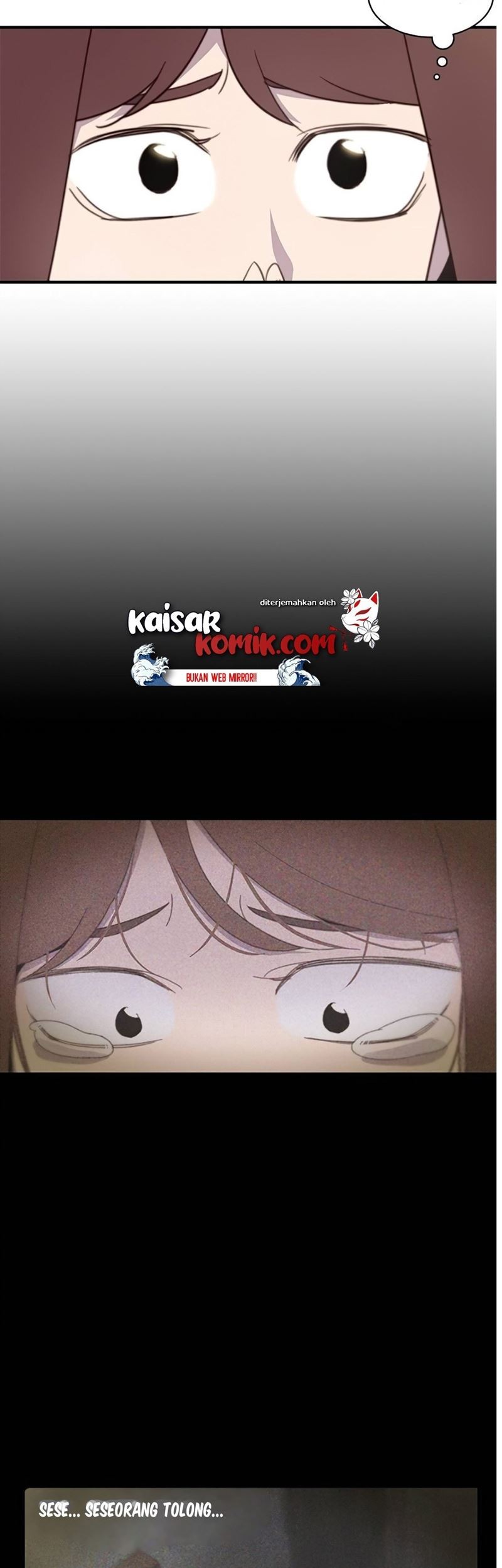The Strongest in History Chapter 07 Gambar 20