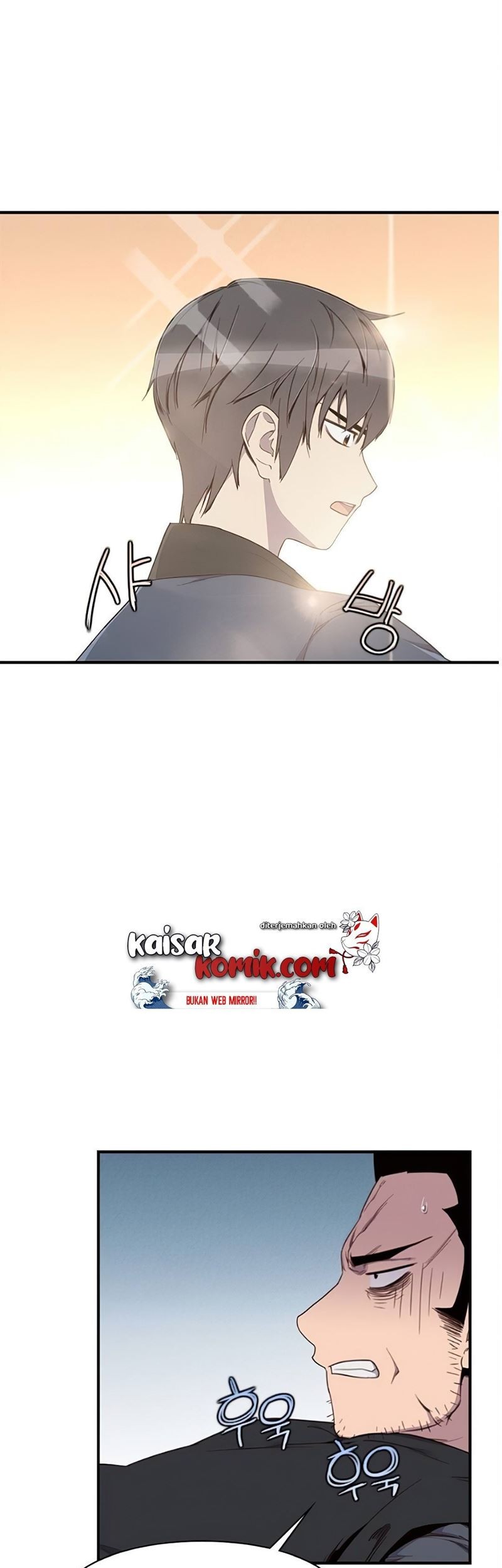 The Strongest in History Chapter 07 Gambar 26