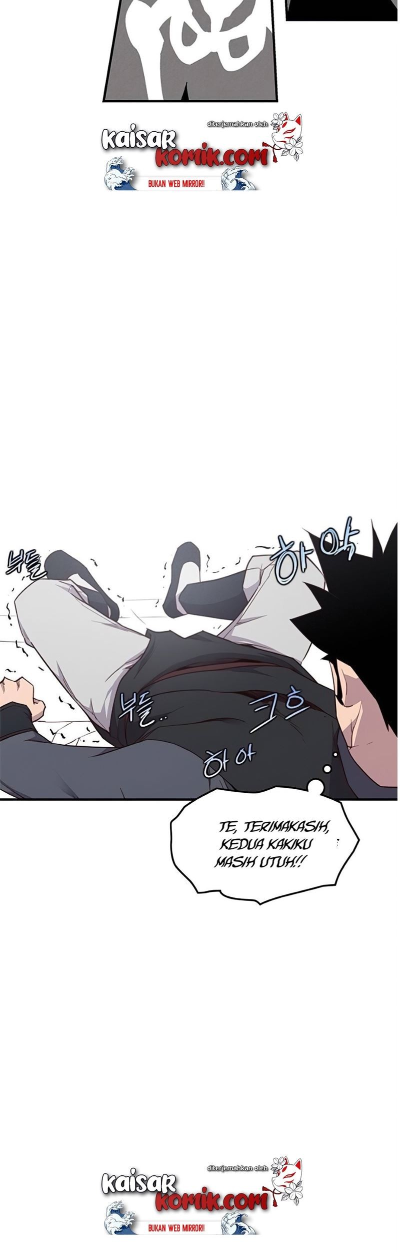 The Strongest in History Chapter 07 Gambar 28