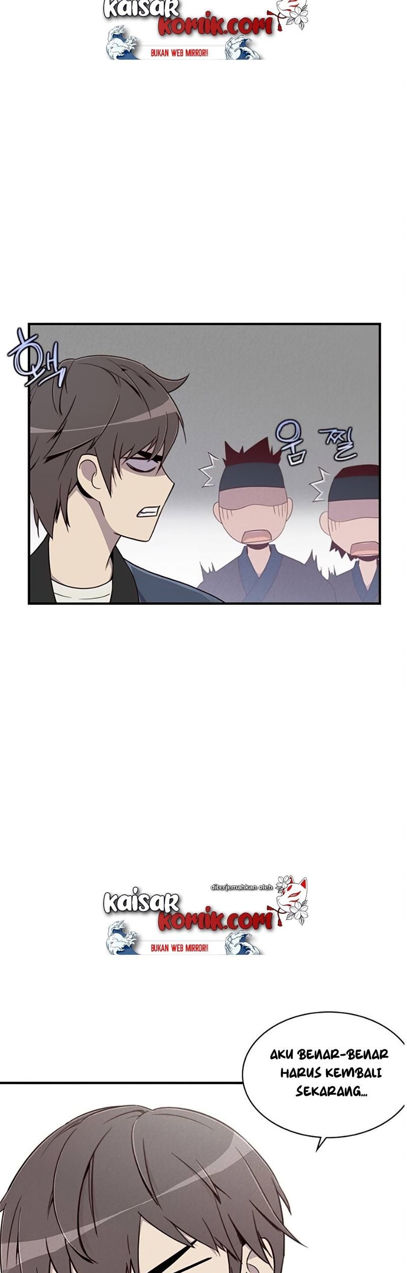 The Strongest in History Chapter 07 Gambar 32