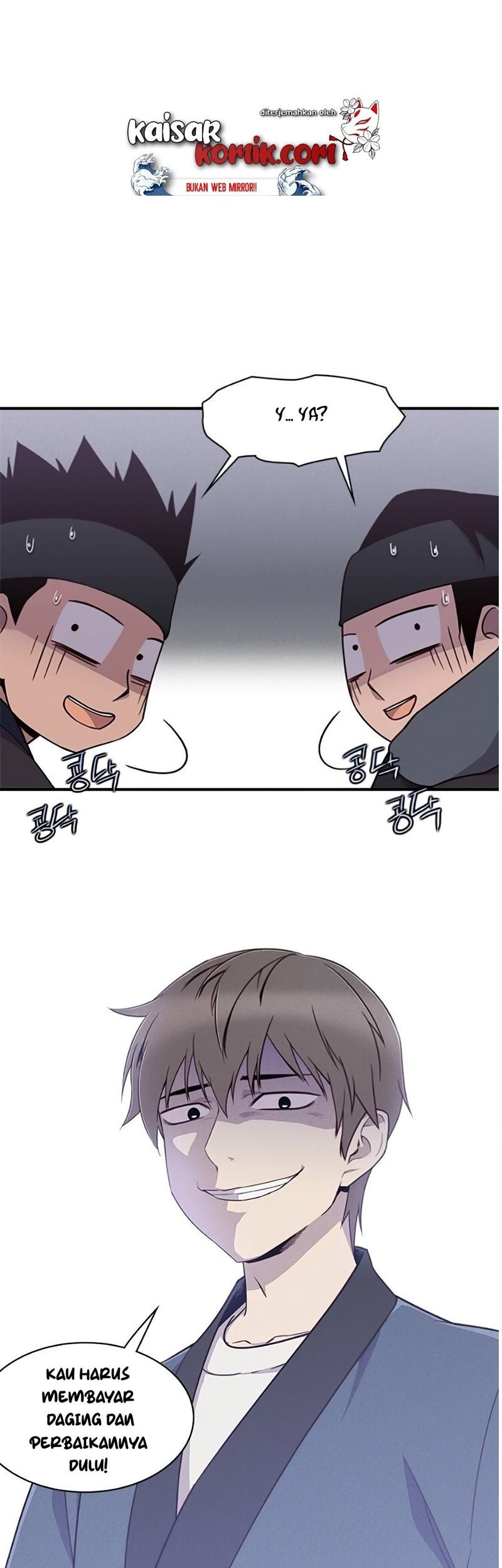 The Strongest in History Chapter 07 Gambar 36