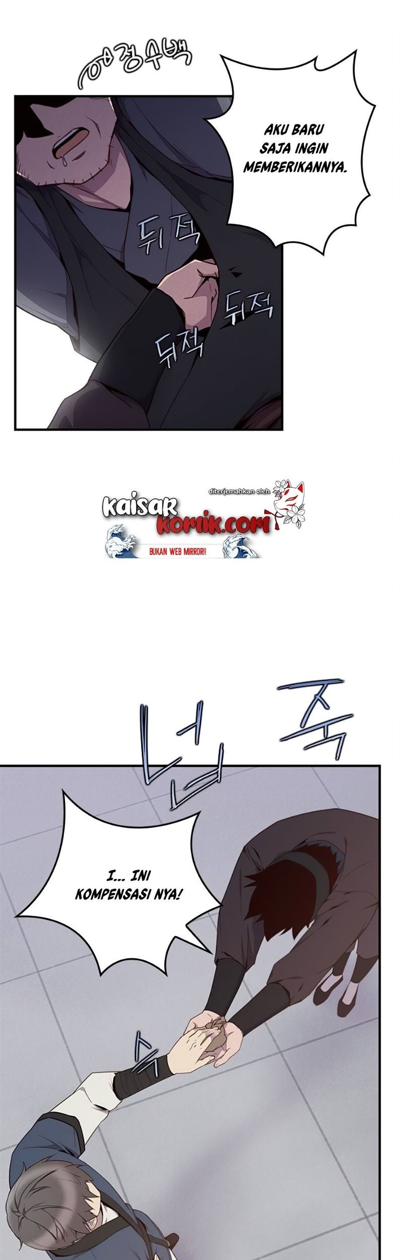The Strongest in History Chapter 07 Gambar 38