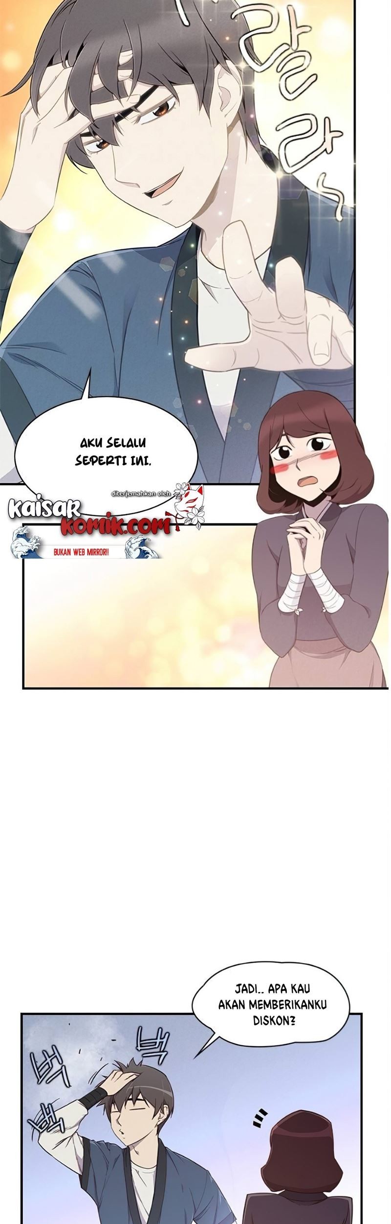 The Strongest in History Chapter 07 Gambar 44