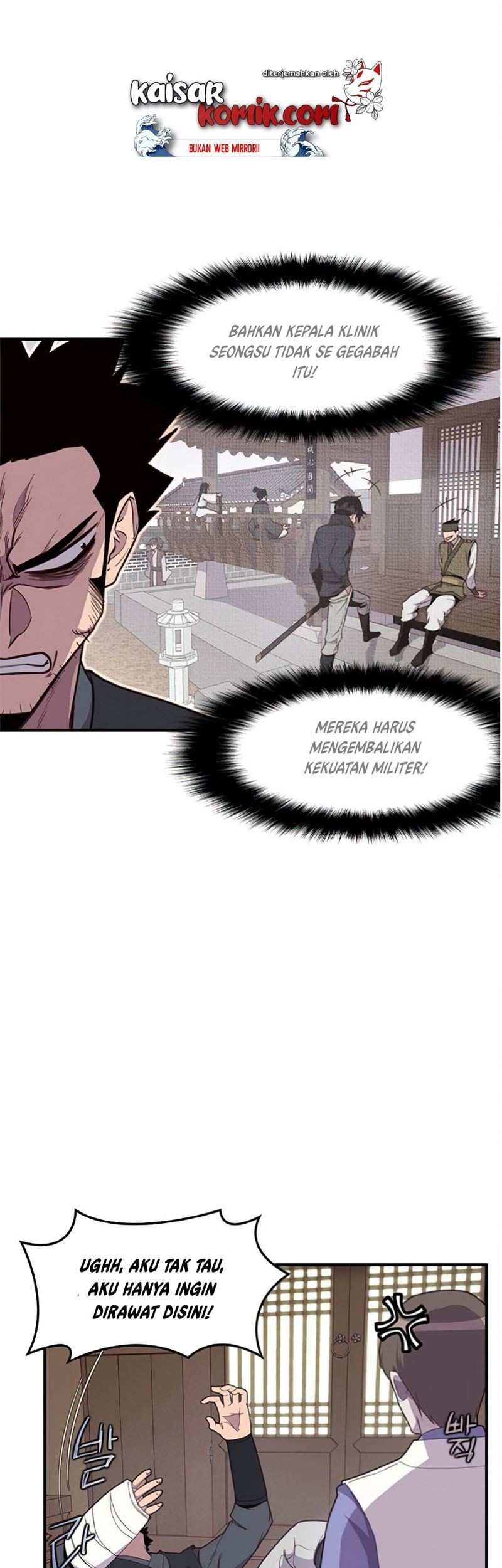 The Strongest in History Chapter 07 Gambar 62