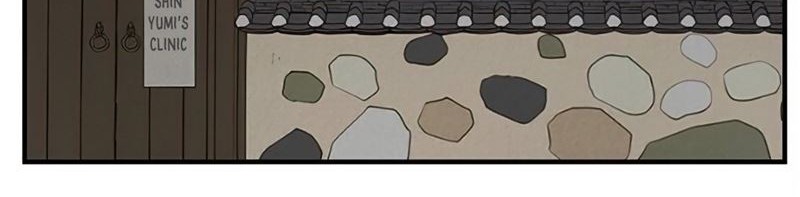 The Strongest in History Chapter 07 Gambar 73