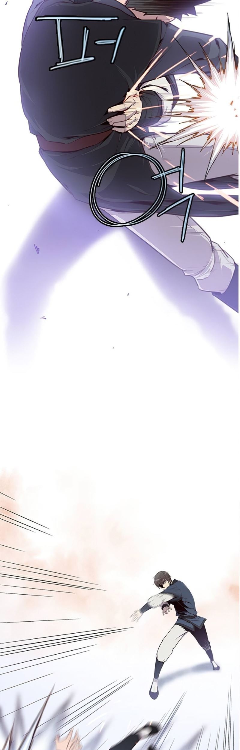 The Strongest in History Chapter 07 Gambar 10