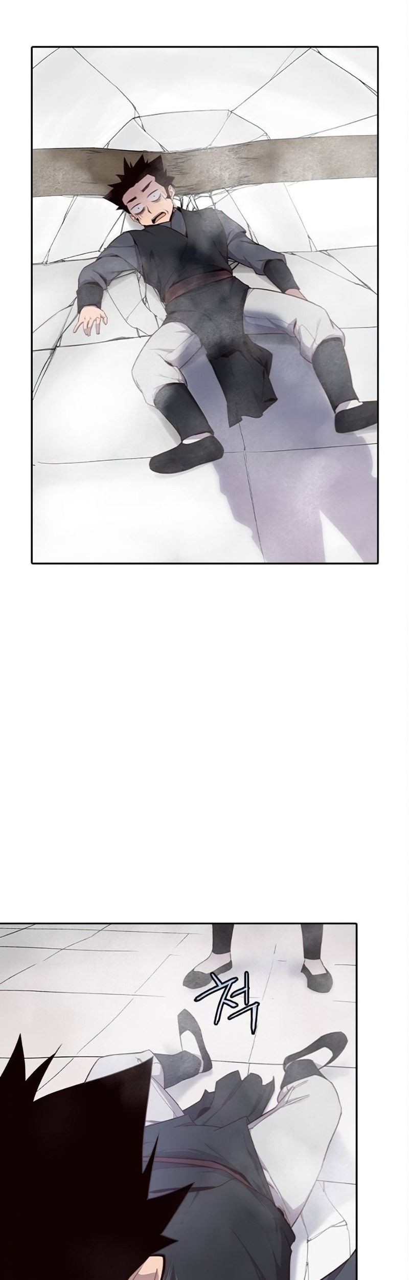 The Strongest in History Chapter 07 Gambar 12