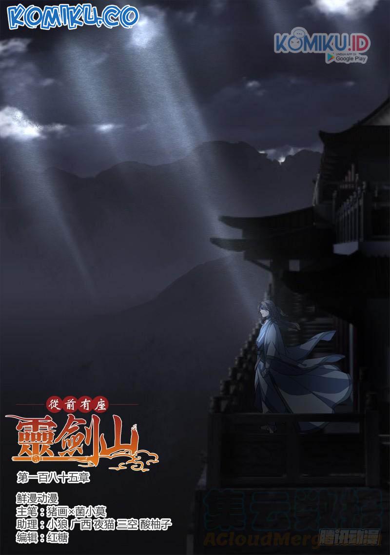Baca Manhua Spirit Blade Mountain Chapter 186 Gambar 2