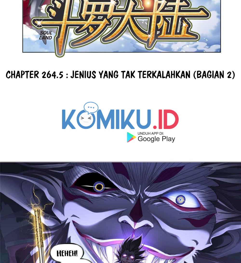 Soul Land Chapter 264.5 Gambar 3