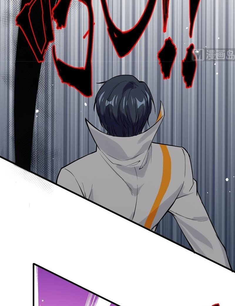Monk From the Future Chapter 62 Gambar 3