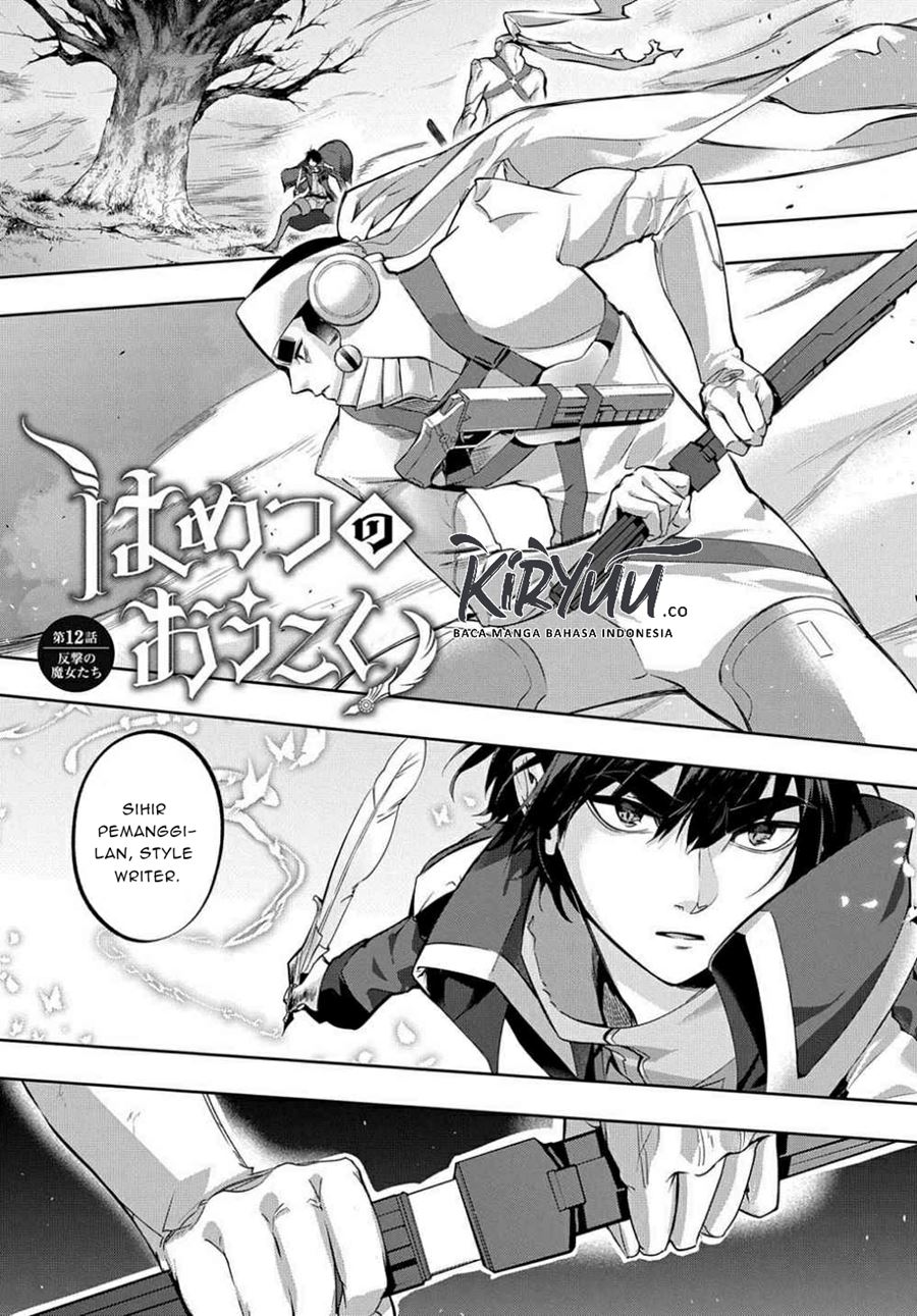 Baca Manga The Kingdom of Ruin Chapter 12 Gambar 2