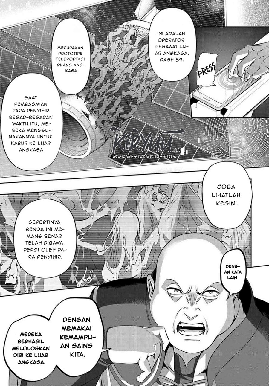 The Kingdom of Ruin Chapter 12 Gambar 24