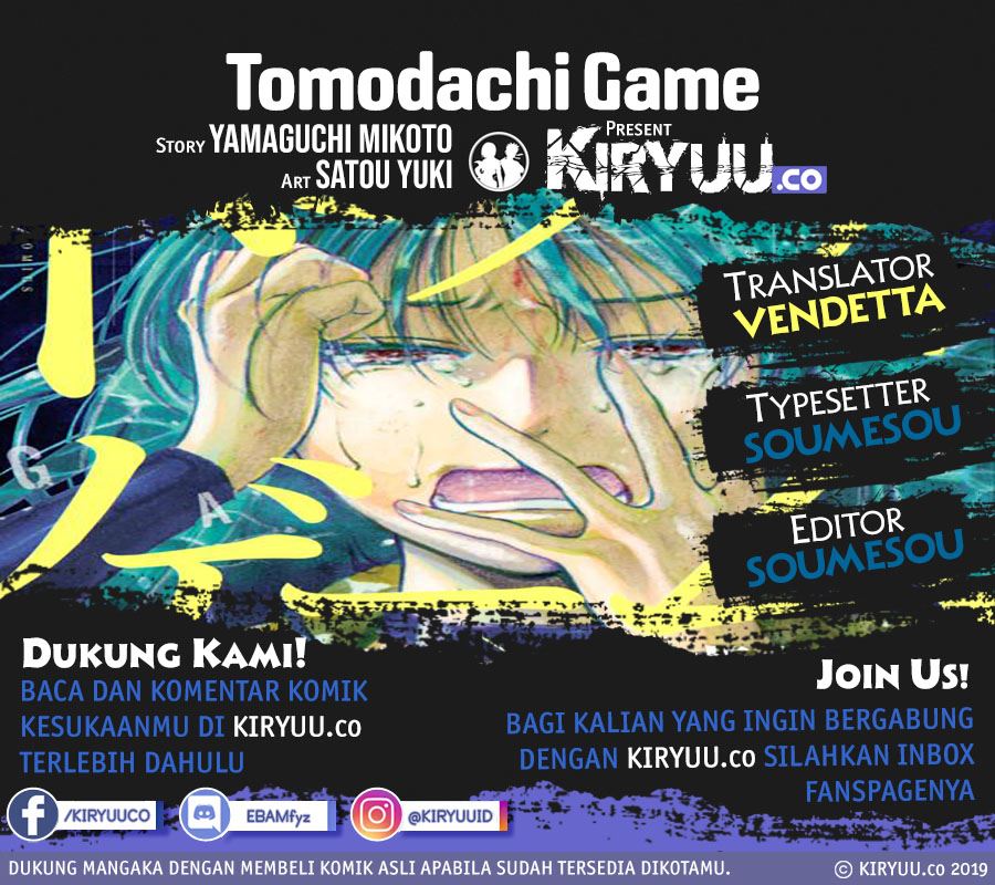 Baca Komik Tomodachi Game Chapter 81 Gambar 1