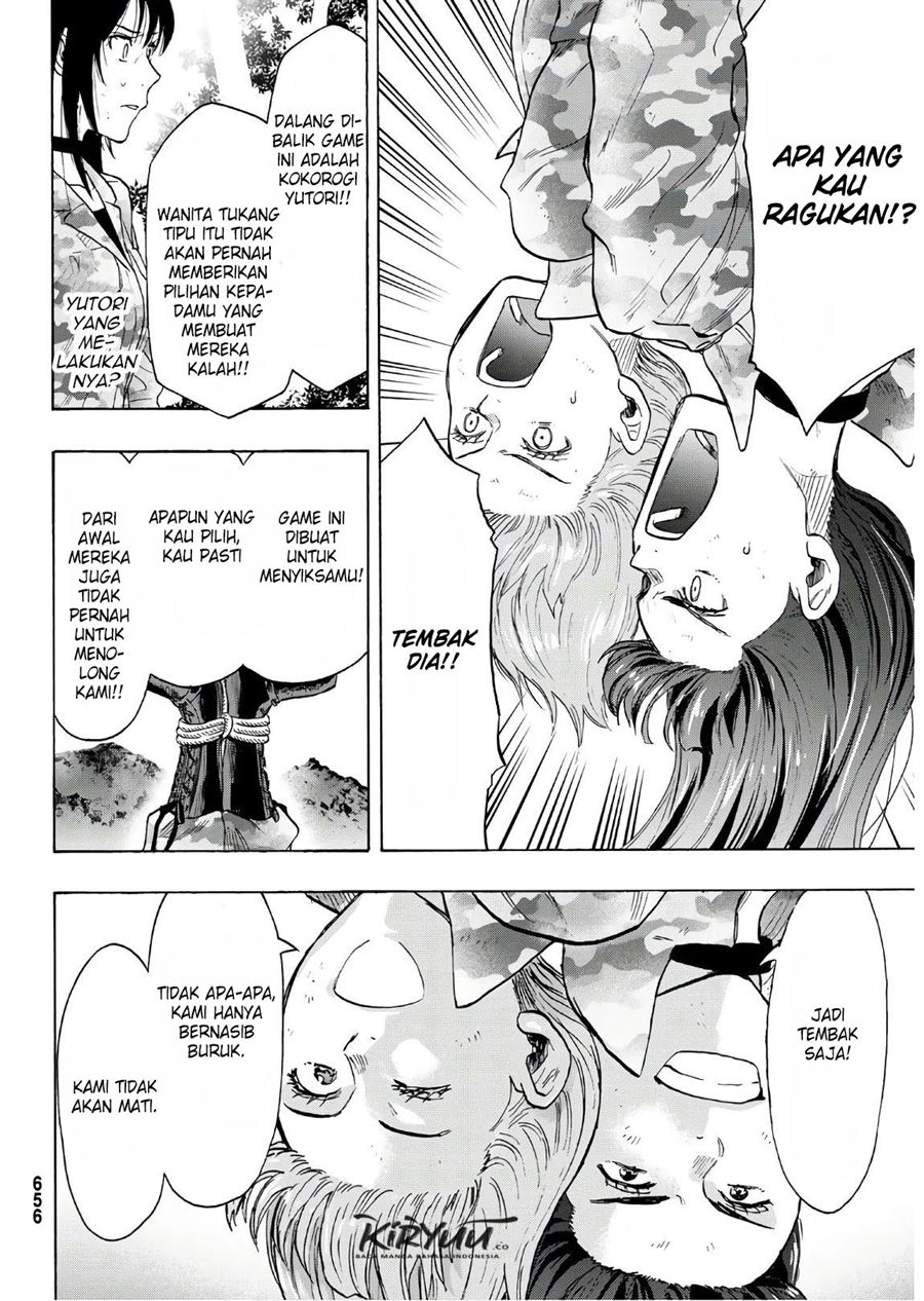 Tomodachi Game Chapter 81 Gambar 31