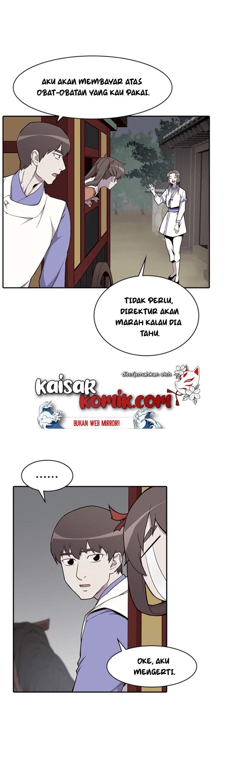 The Strongest in History Chapter 10 Gambar 46