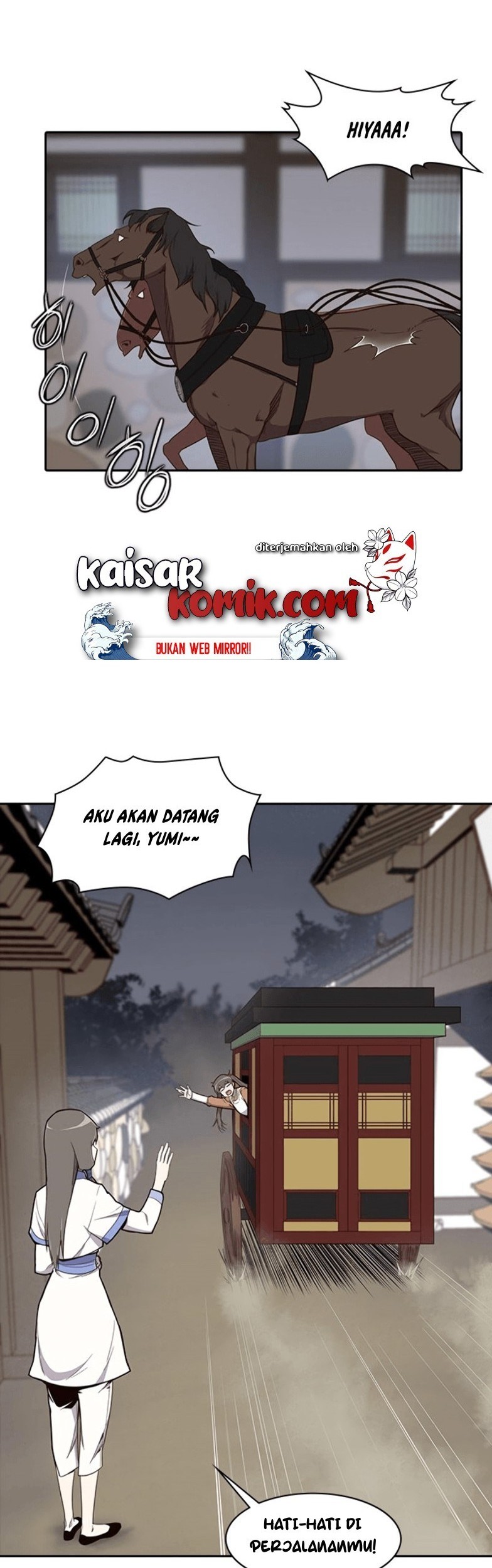 The Strongest in History Chapter 10 Gambar 47