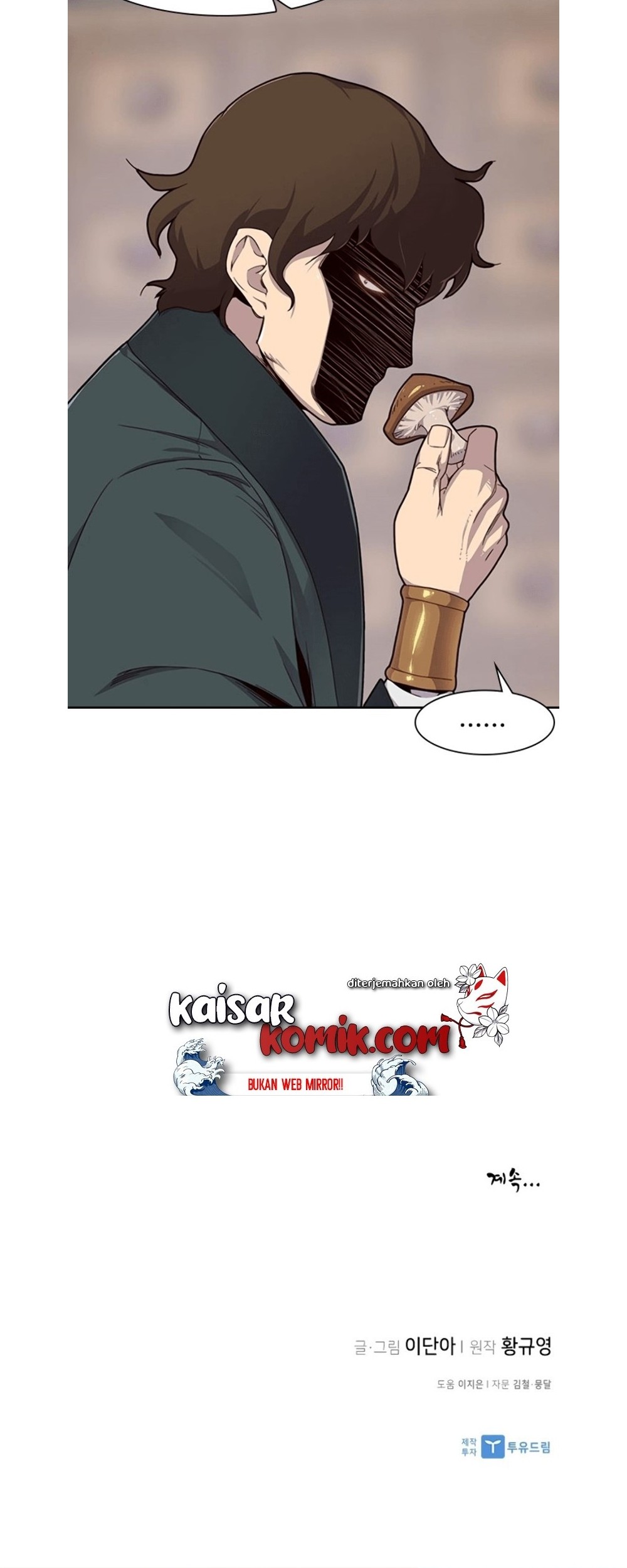 The Strongest in History Chapter 10 Gambar 57