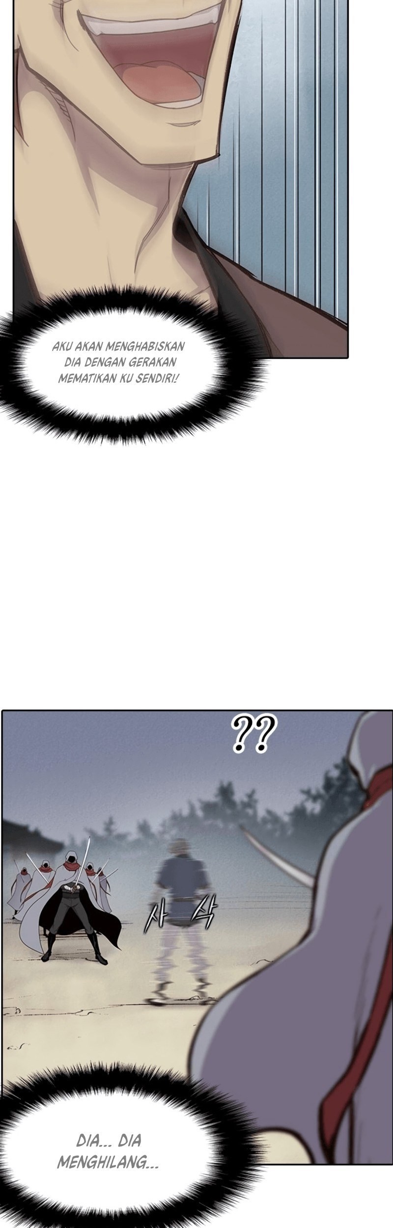 The Strongest in History Chapter 10 Gambar 16