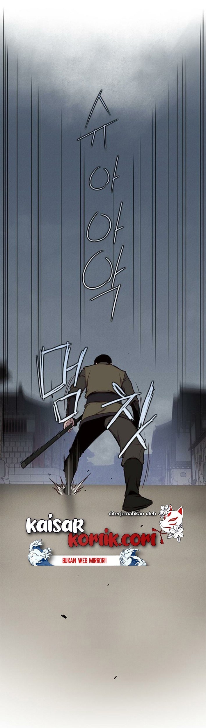 The Strongest in History Chapter 08 Gambar 31