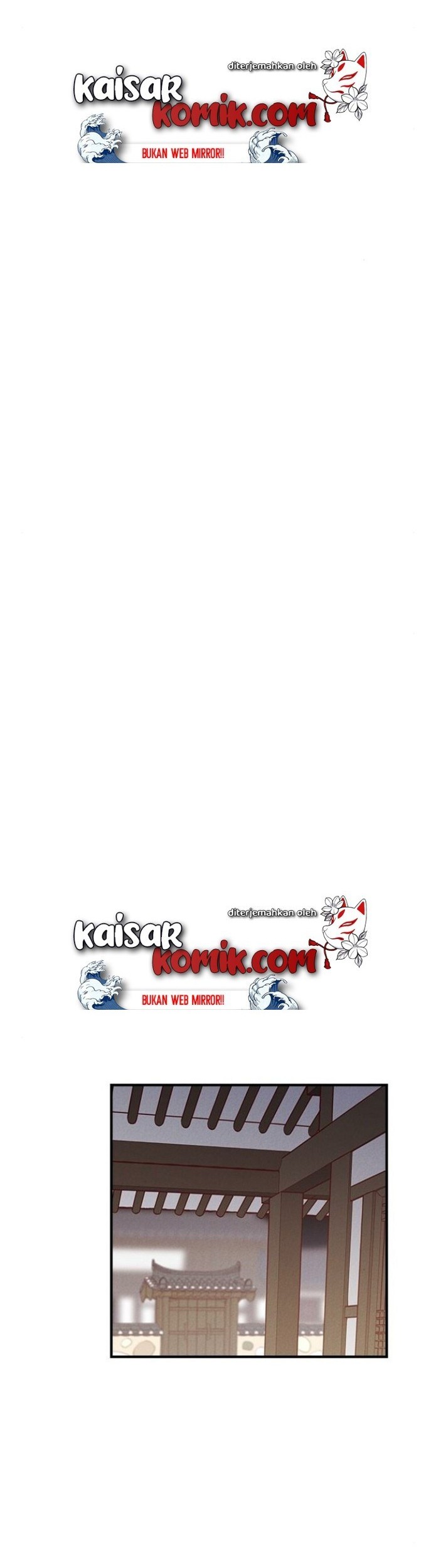 The Strongest in History Chapter 08 Gambar 45