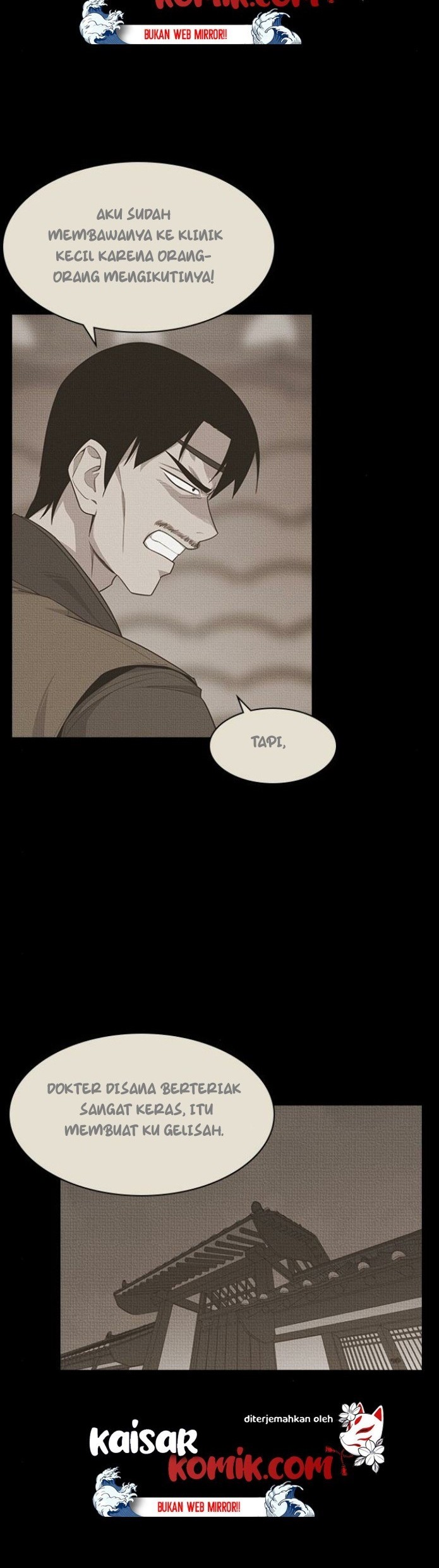 The Strongest in History Chapter 08 Gambar 49