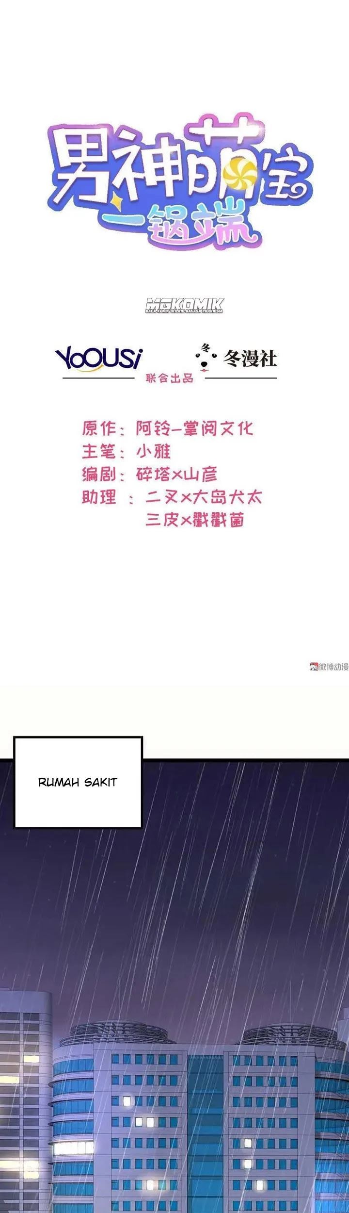 Baca Komik The Wife Contract and My Daughter’s Nanny Chapter 21 Gambar 1