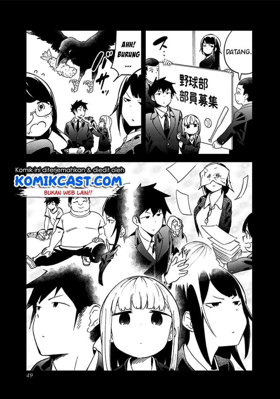 Aharen-san wa Hakarenai Chapter 70 Gambar 13