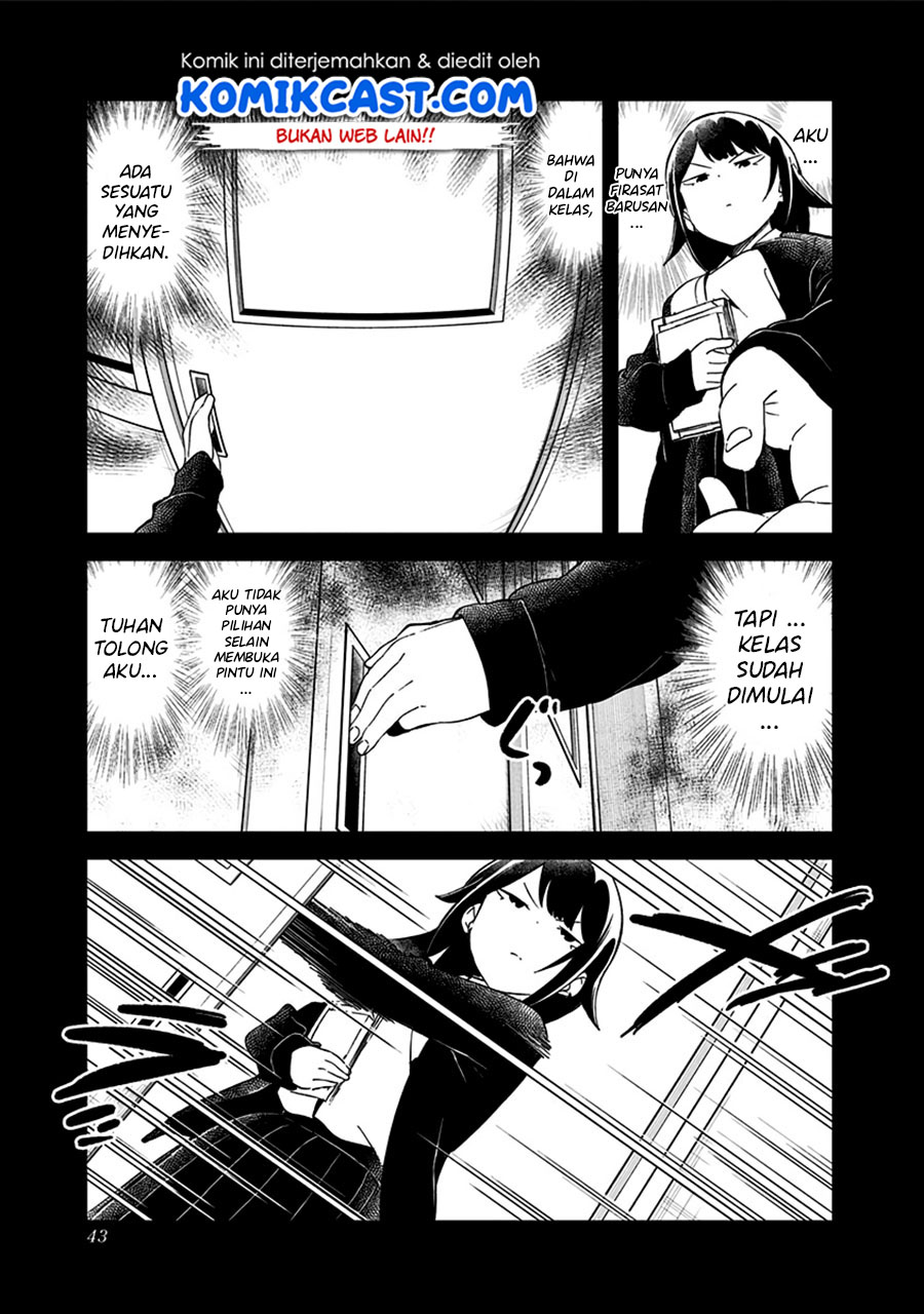 Aharen-san wa Hakarenai Chapter 70 Gambar 7