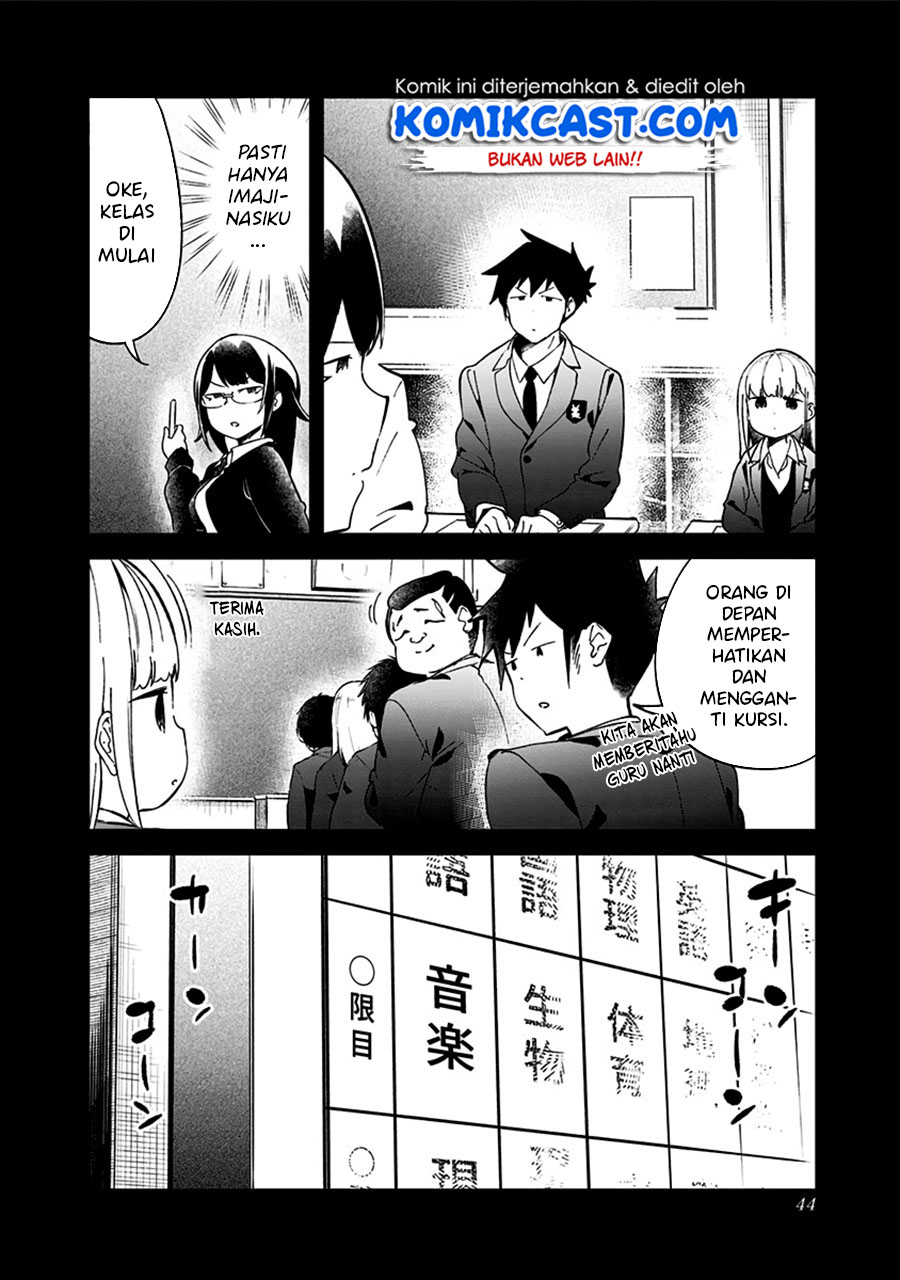 Aharen-san wa Hakarenai Chapter 70 Gambar 8