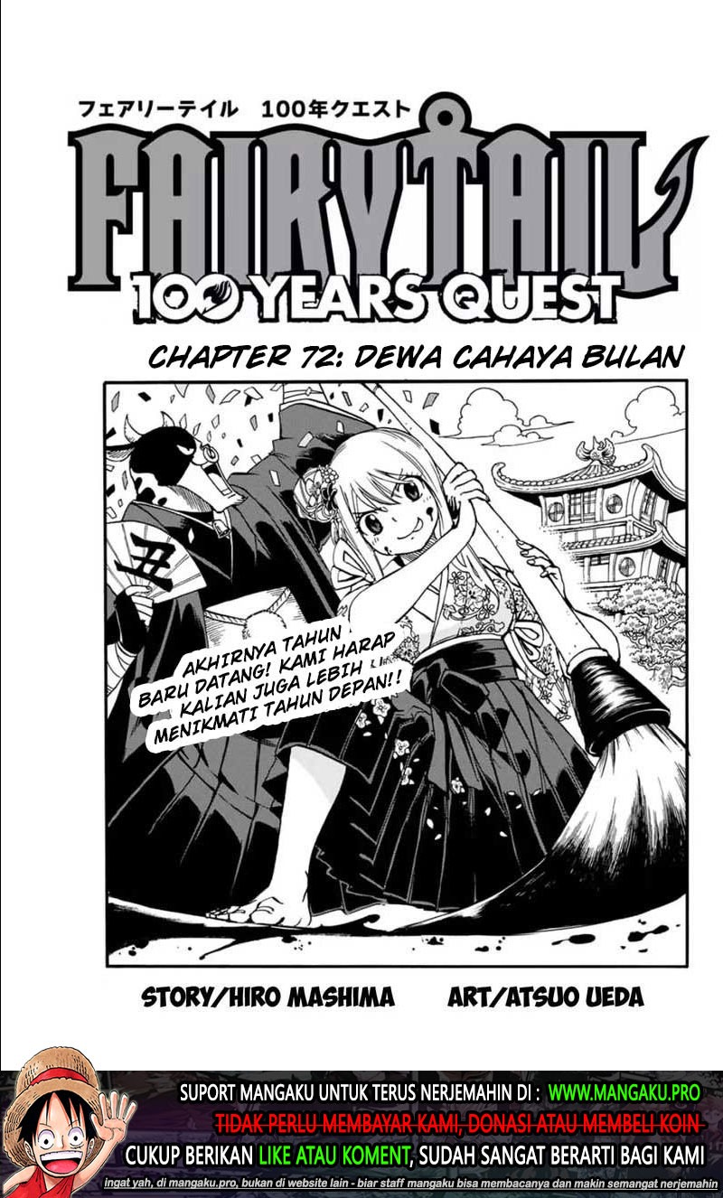 Baca Manga Fairy Tail: 100 Years Quest Chapter 72 Gambar 2