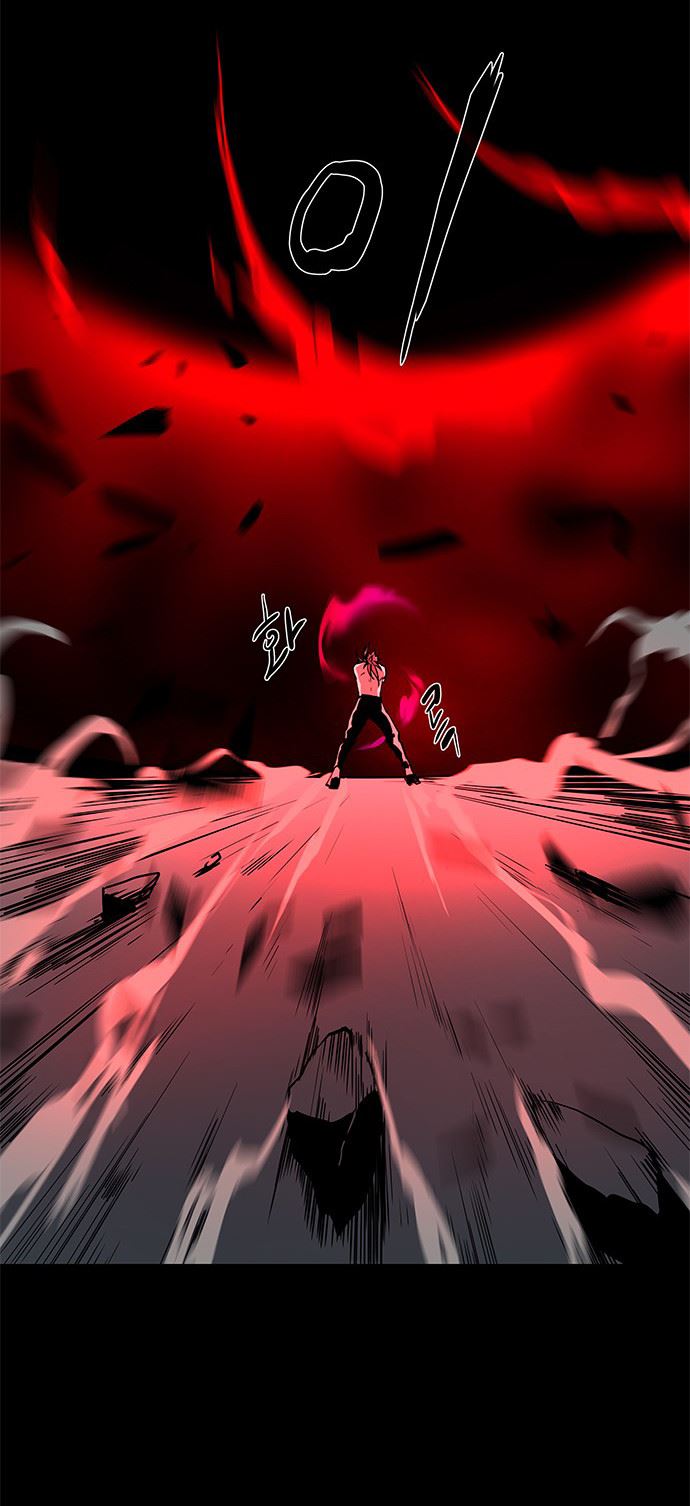 LESSA – Servant of Cosmos Chapter 115 Gambar 43